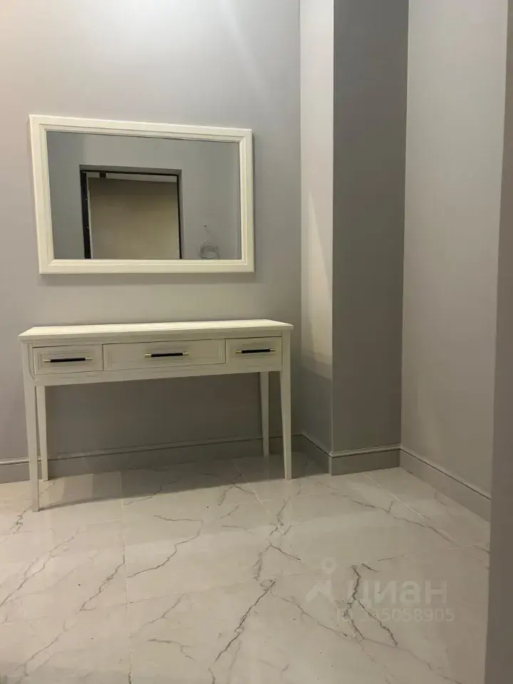 Фото 4 из 5