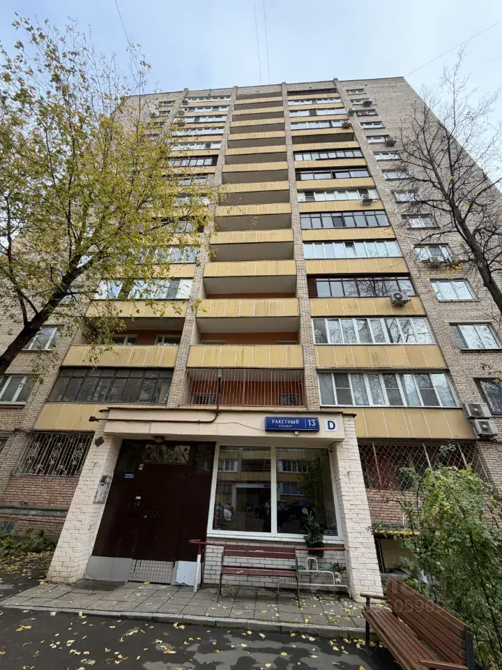 1-к · 36,6 м² · 9/14