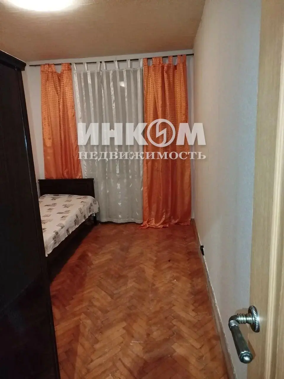 Фото 4 из 5