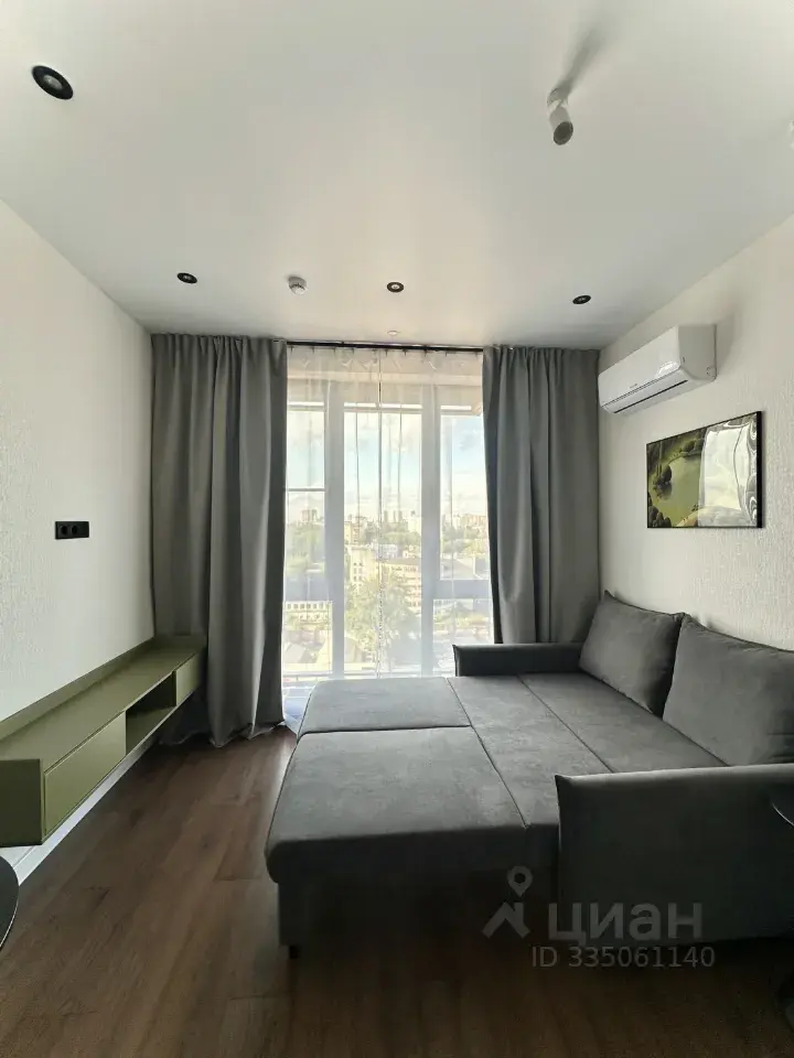 Студия · 20 м² · 11/24