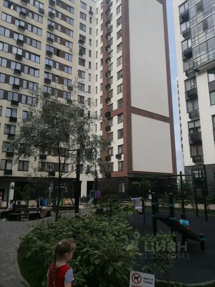1-к · 42 м² · 5/15