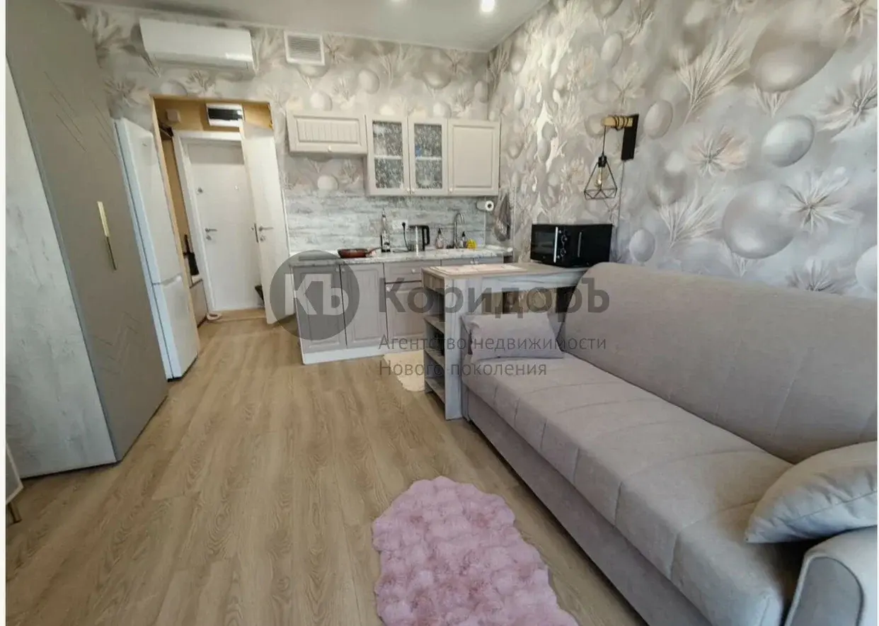Студия · 19,6 м² · 13/33