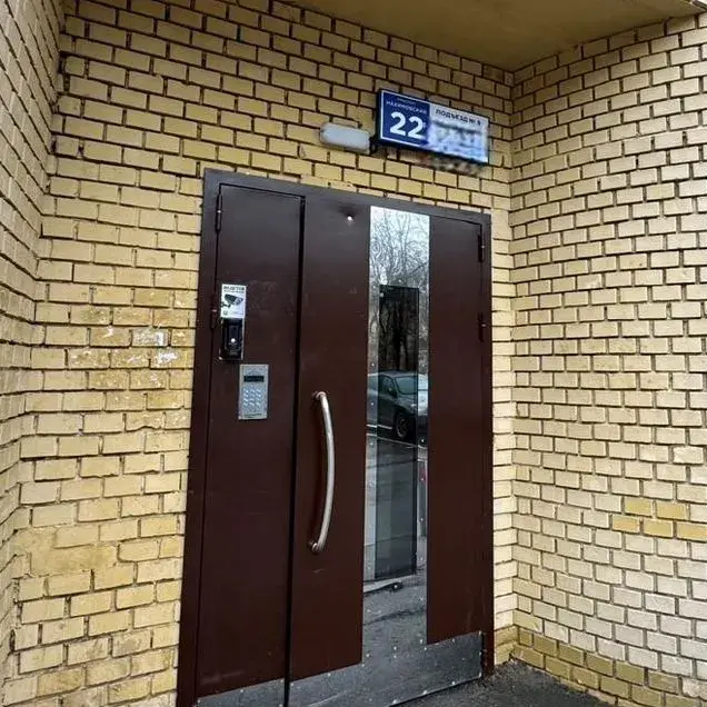 2-к · 51 м² · 1/15