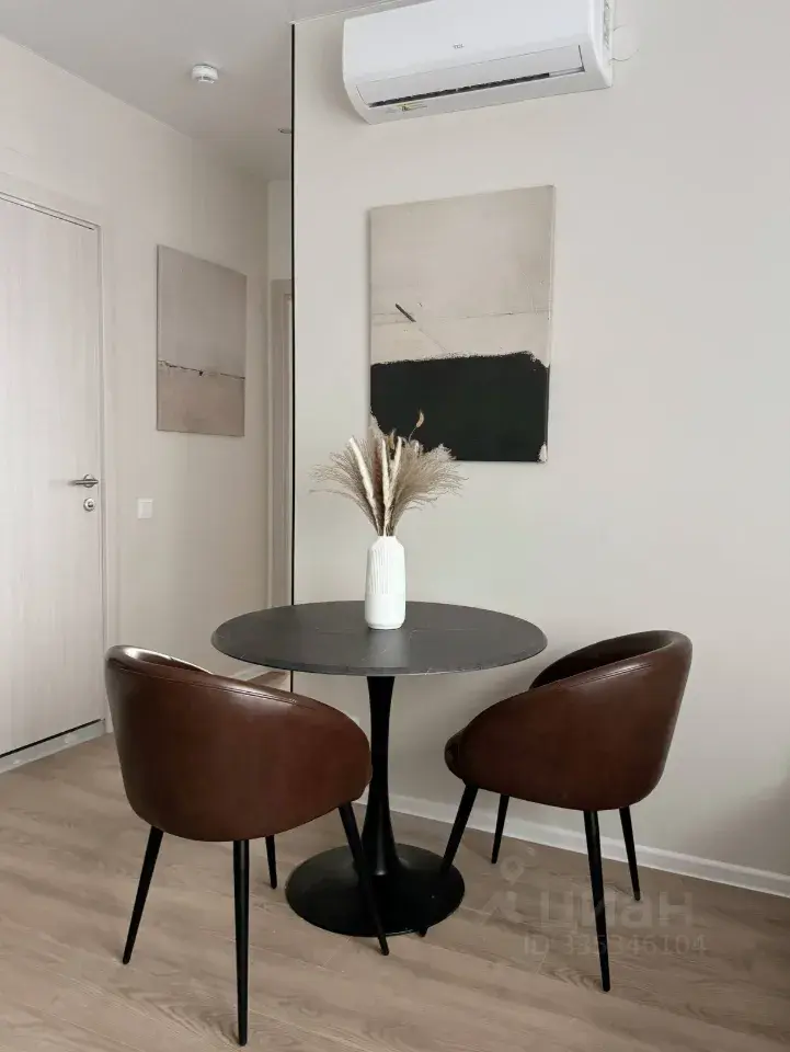Фото 4 из 5