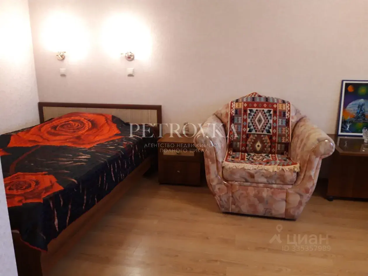 Фото 4 из 5