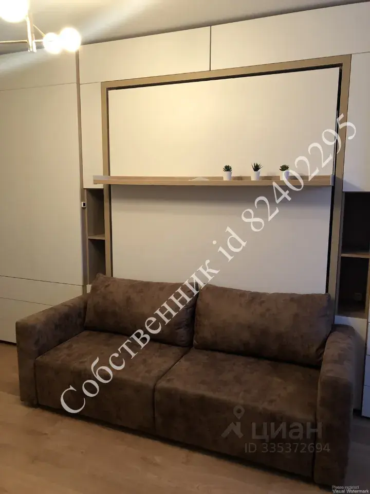 1-к · 38,5 м² · 11/17