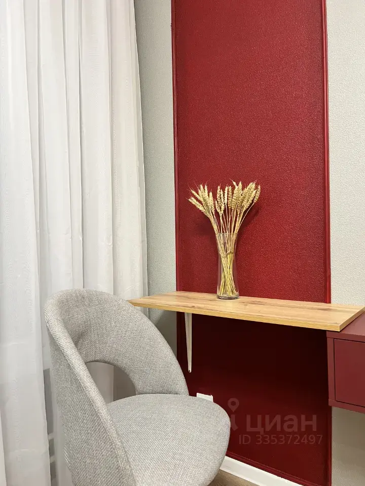 Фото 3 из 5