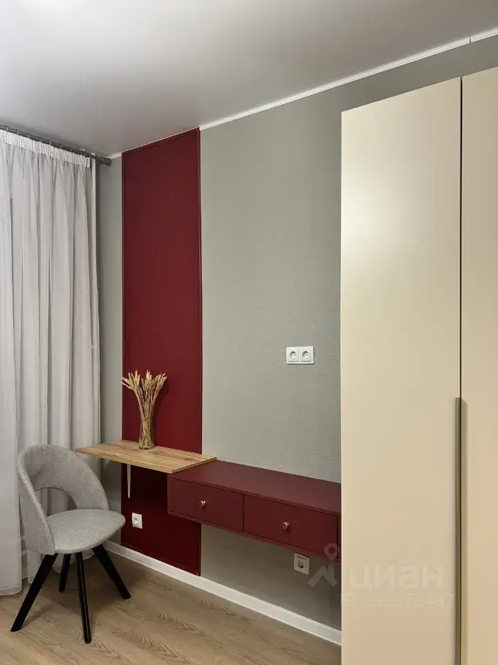 Фото 4 из 5