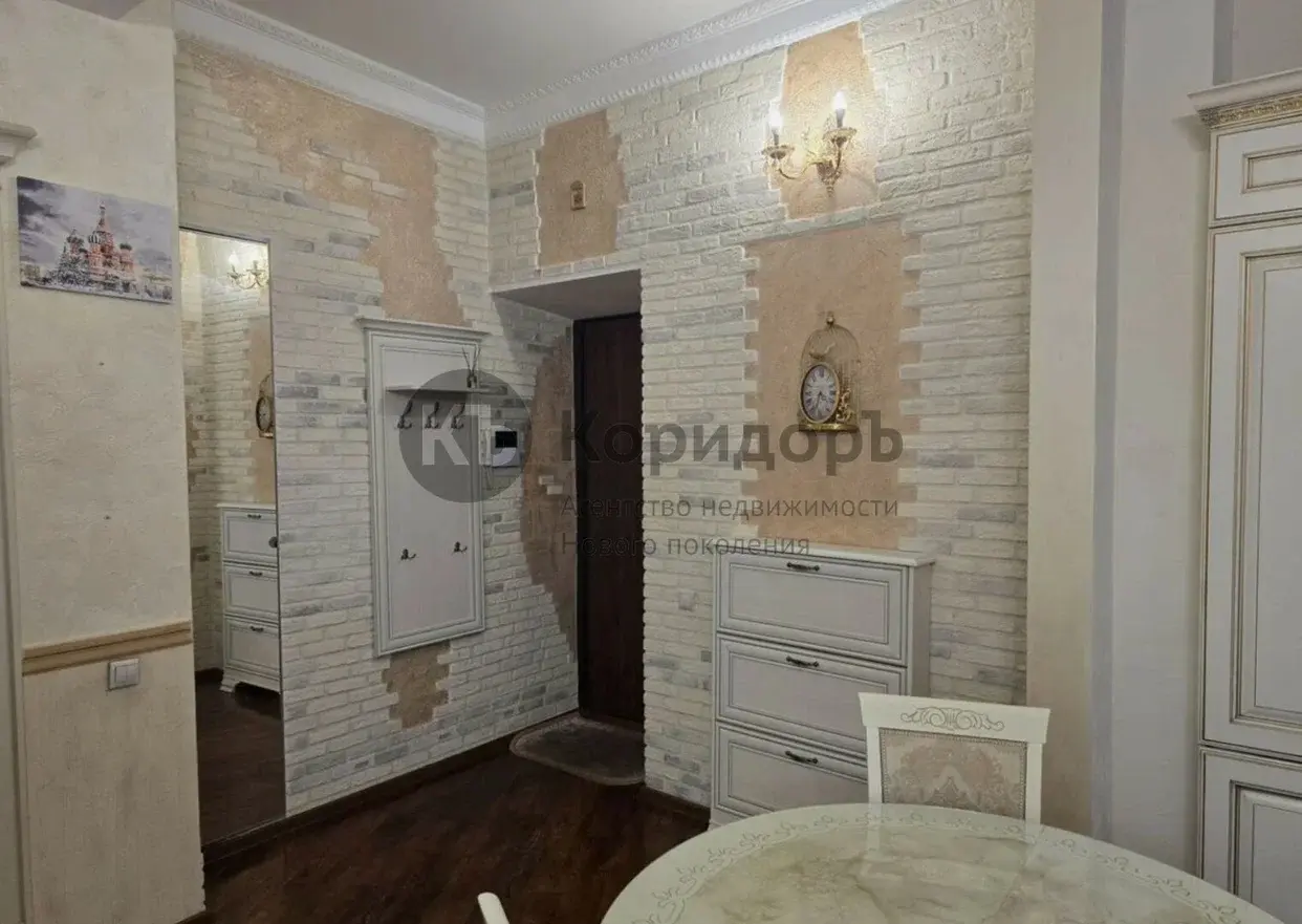 Фото 4 из 5