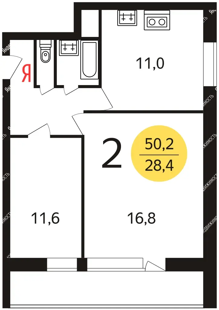2-к · 51,8 м² · 2/12