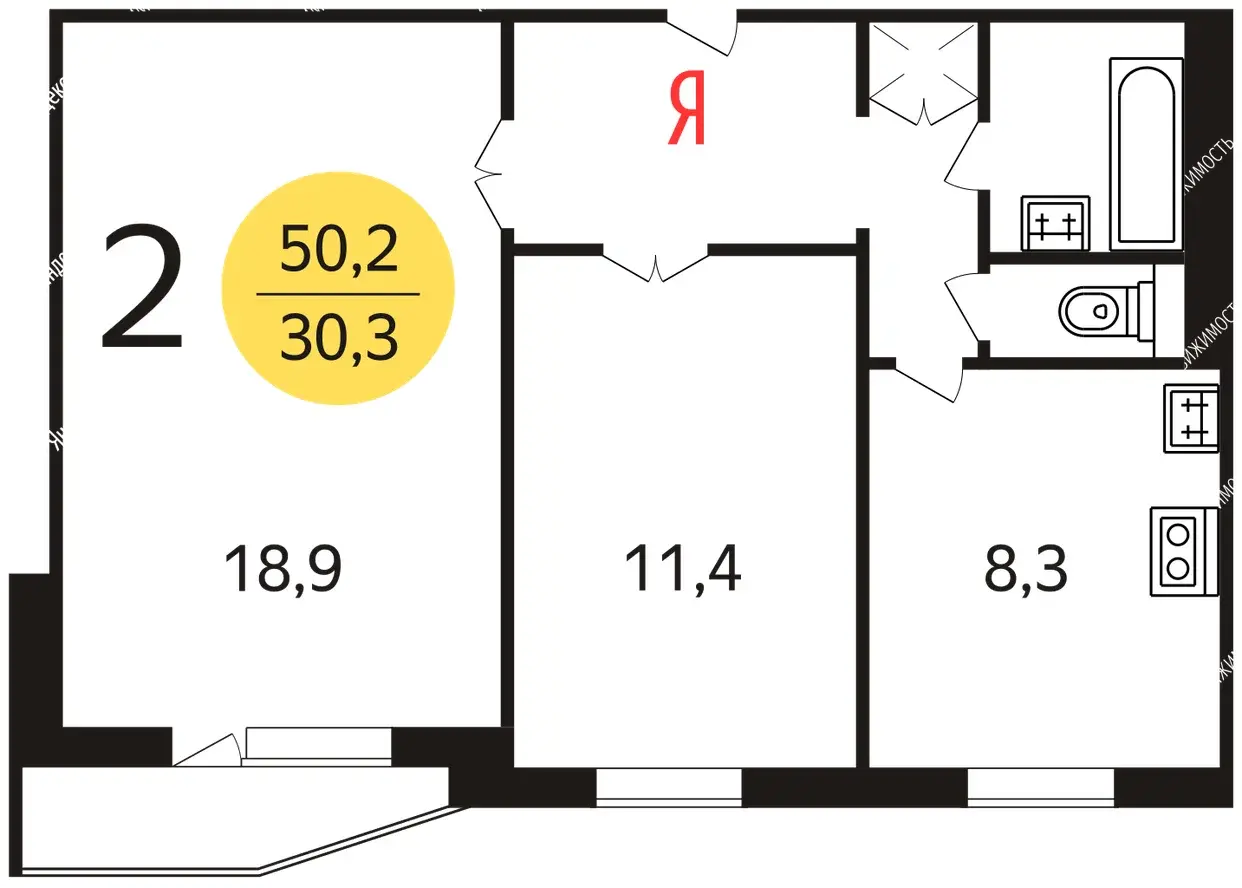 2-к · 50,5 м² · 6/16