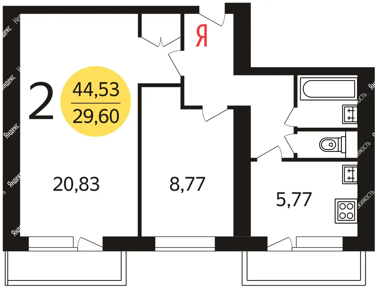 2-к · 46,9 м² · 1/14