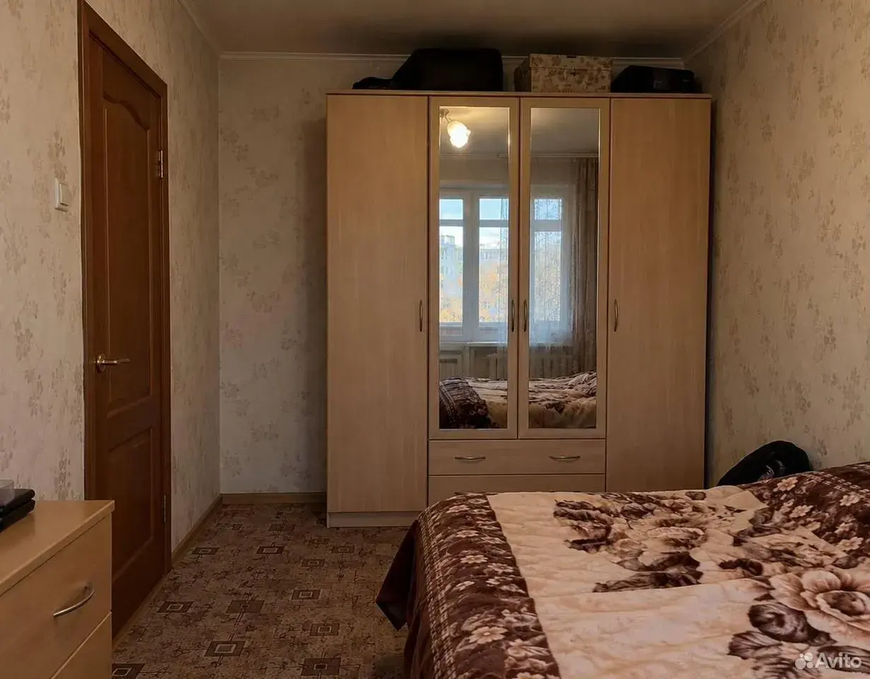 2-к · 42,5 м² · 5/5