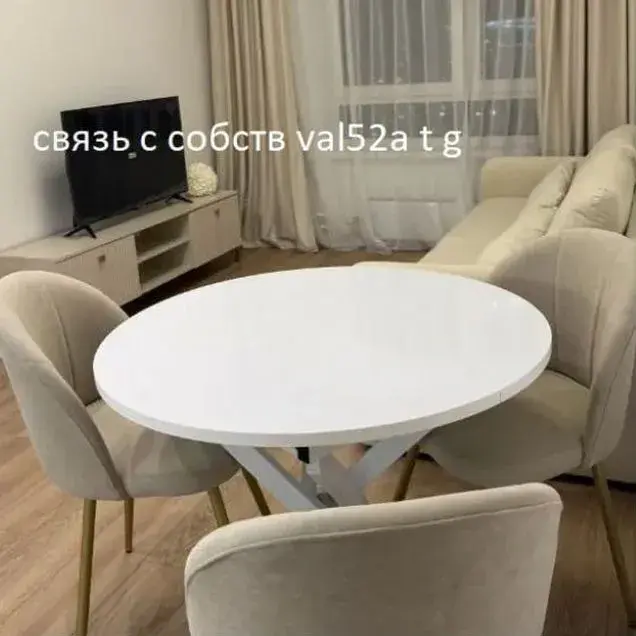 Фото 3 из 5