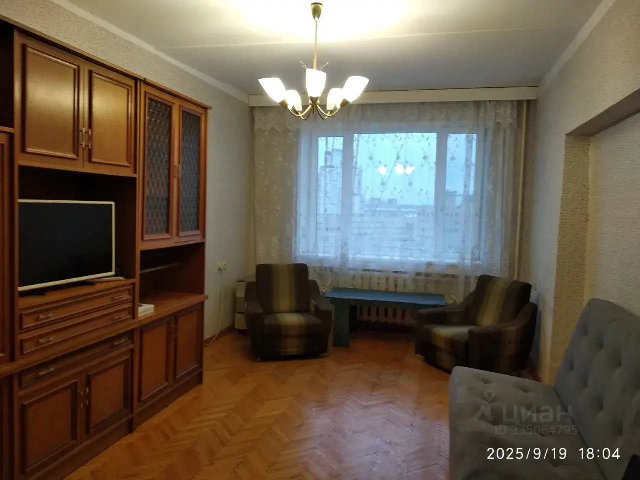 2-к · 55 м² · 14/14