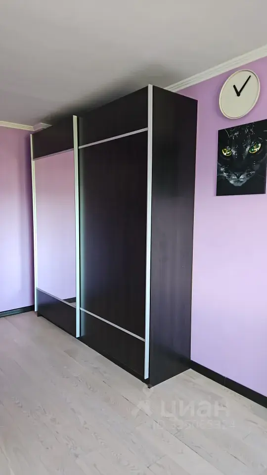 Фото 4 из 5