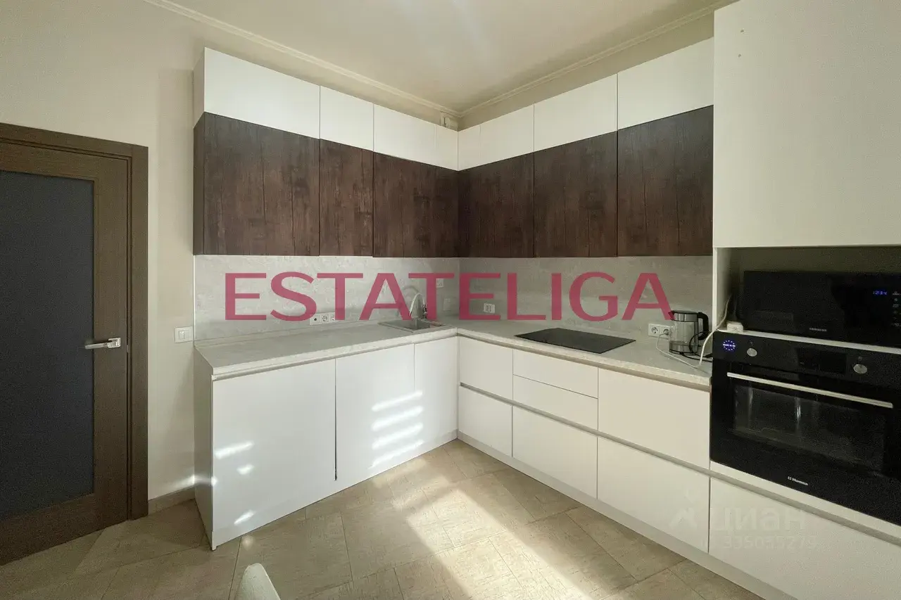 Фото 5 из 5