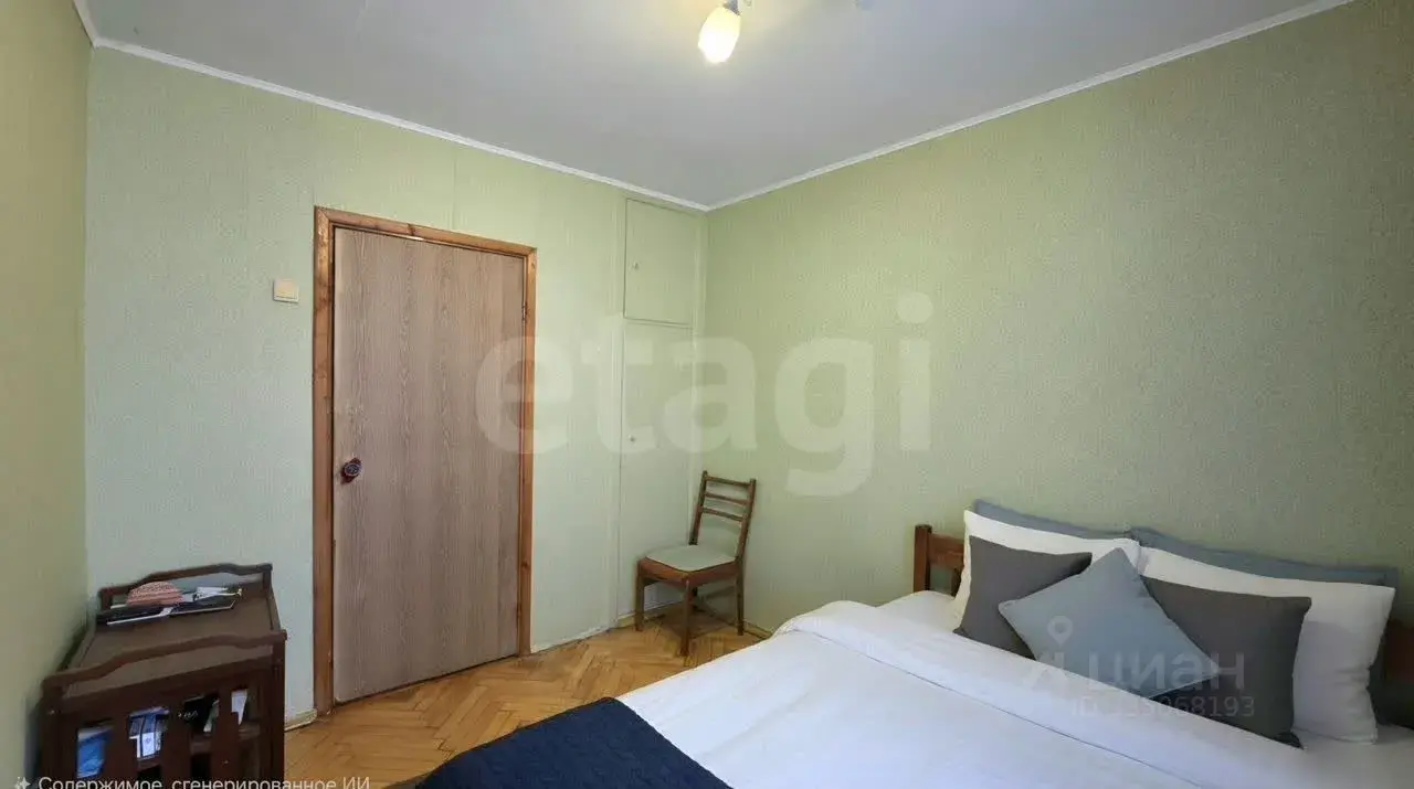 Фото 3 из 5