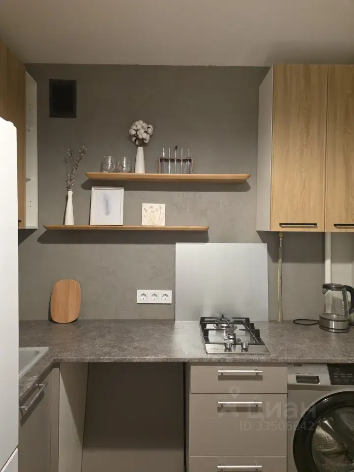 2-к · 45 м² · 4/5