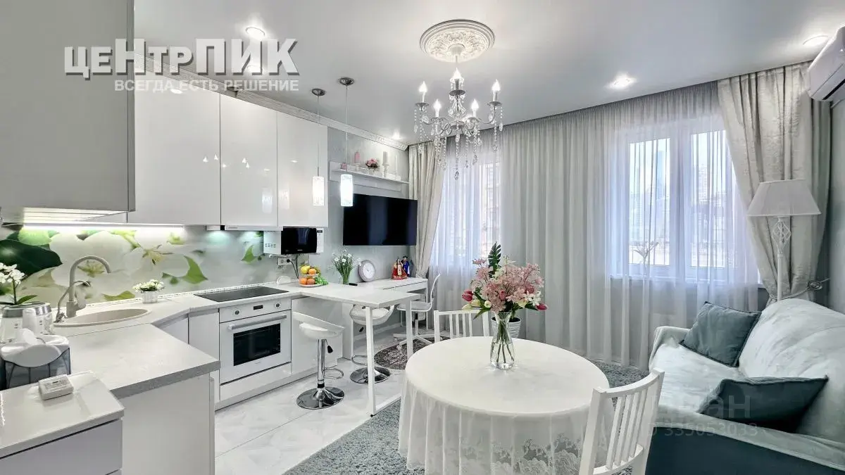Студия · 30 м² · 2/21