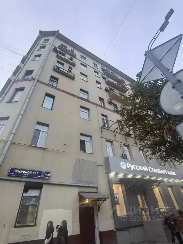 3-к · 63 м² · 4/7