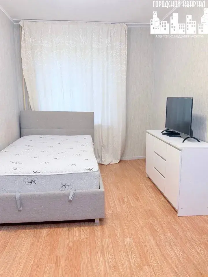 2-к · 45 м² · 1/5