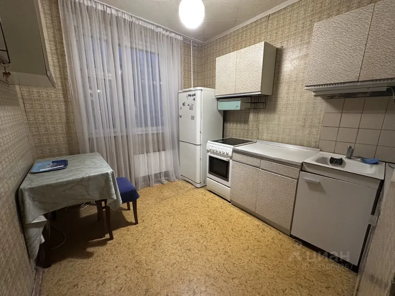 2-к · 50 м² · 9/14