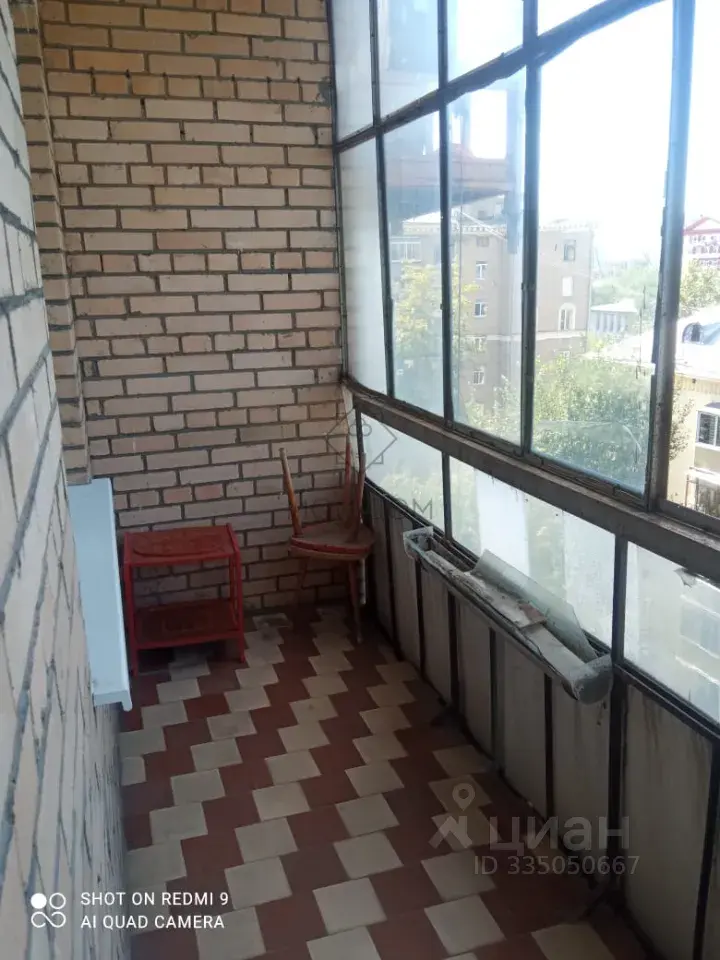 Фото 4 из 5