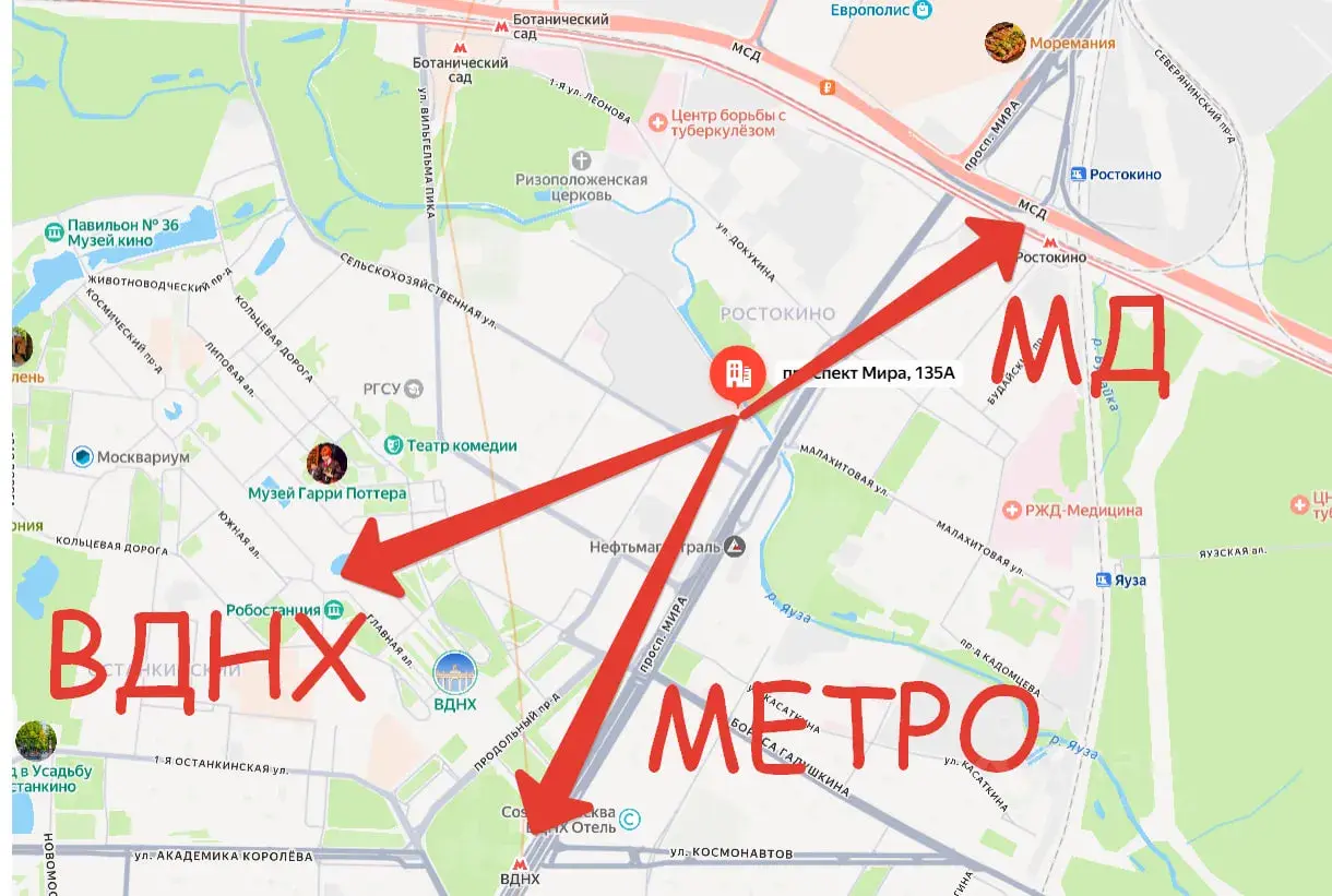 2-к · 46 м² · 15/20