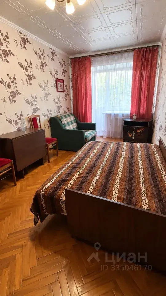 2-к · 43 м² · 4/5