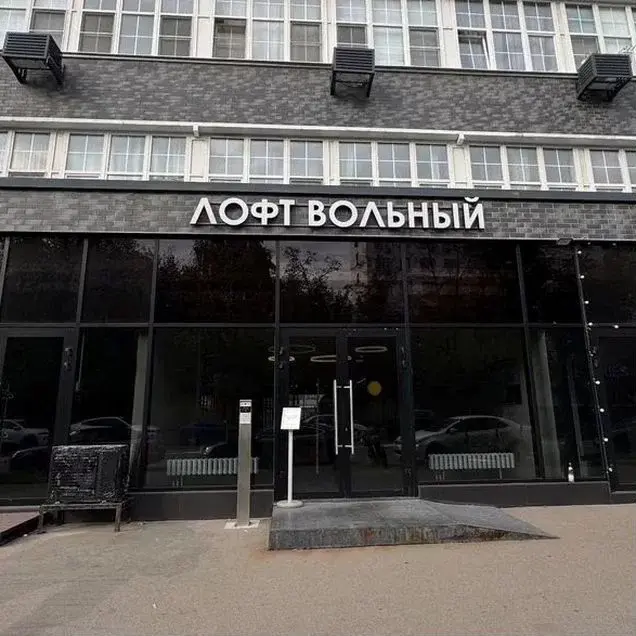 Студия · 19,1 м² · 2/4