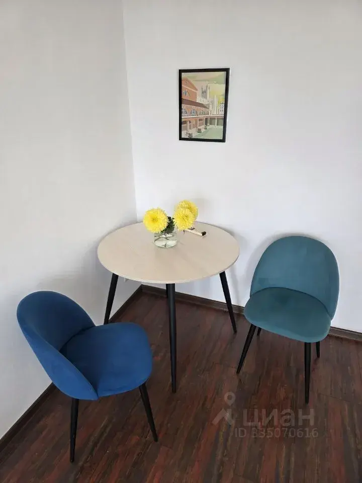 Фото 3 из 5
