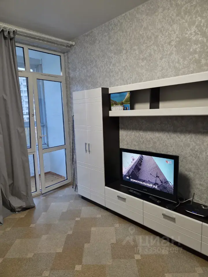 Студия · 20 м² · 8/16