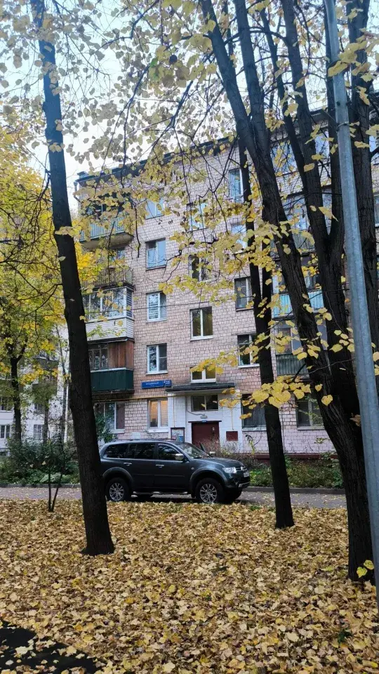 1-к · 43 м² · 5/5