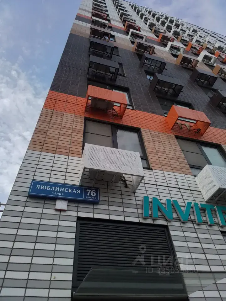 Студия · 24,8 м² · 13/25