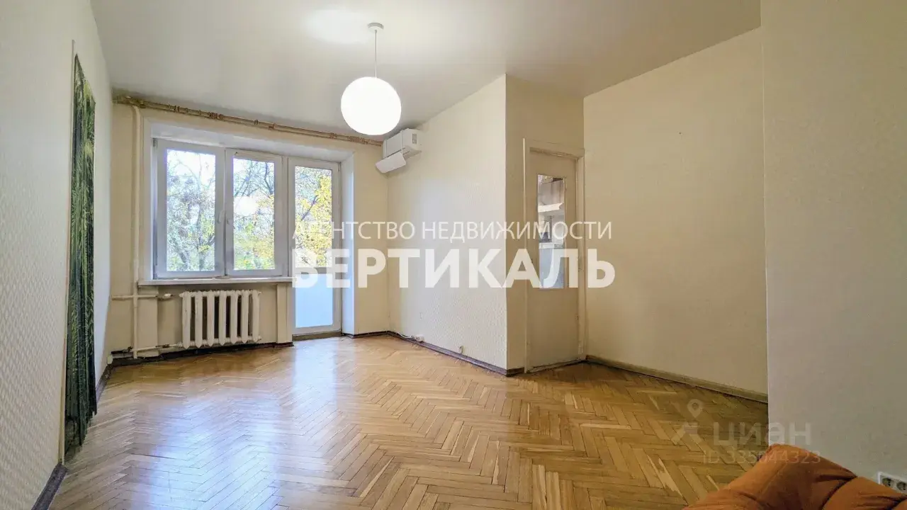 2-к · 44 м² · 3/9