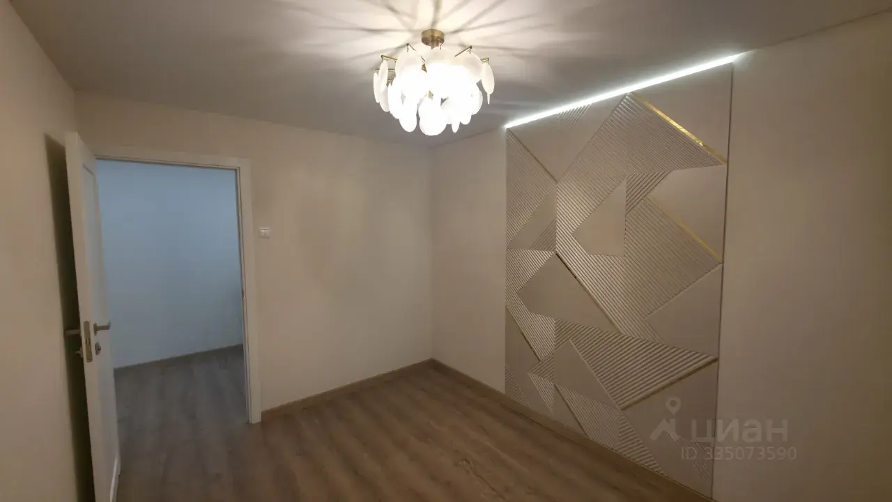 2-к · 44,4 м² · 3/9