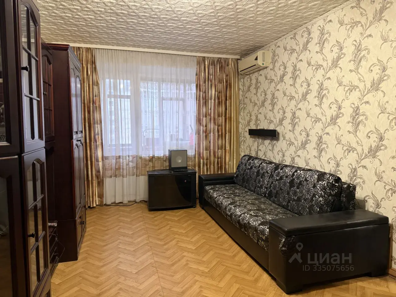 2-к · 45 м² · 5/5
