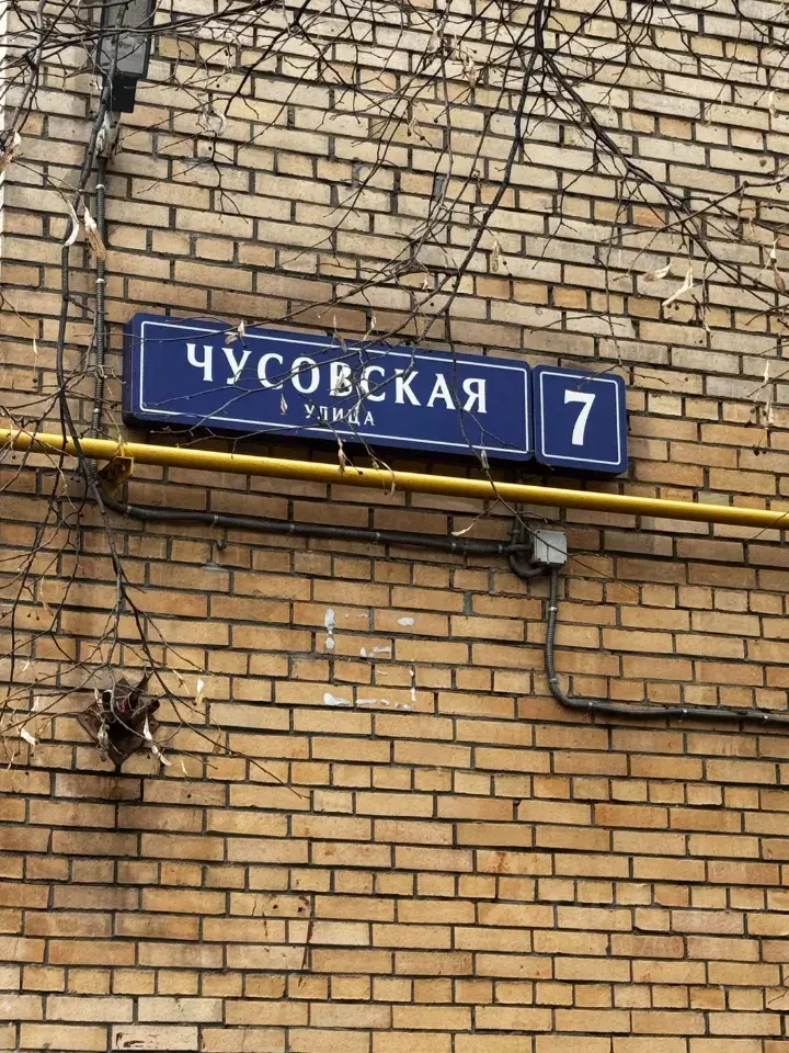 1-к · 38 м² · 7/12