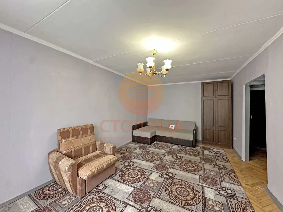Фото 4 из 5