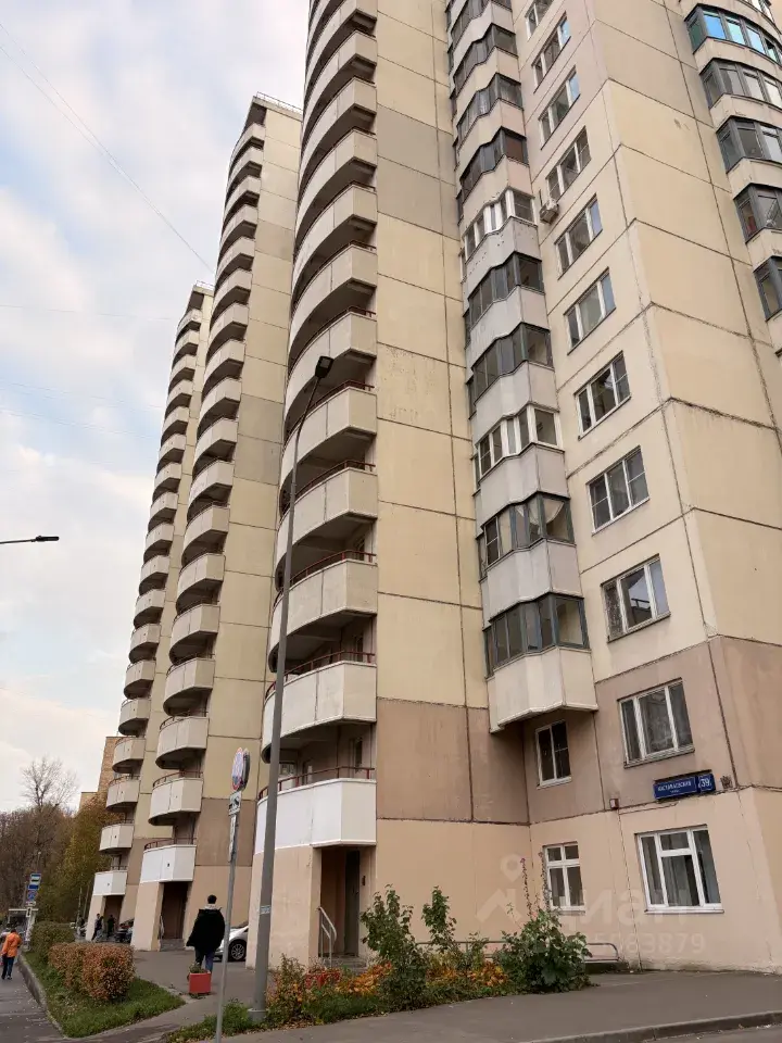 1-к · 36,7 м² · 7/17