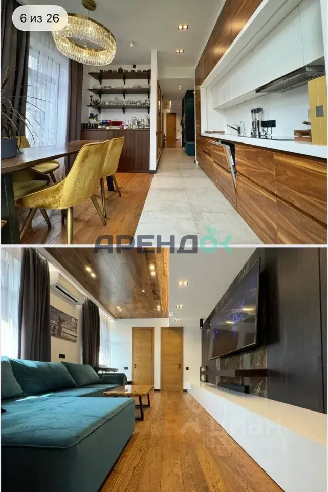 Фото 4 из 5