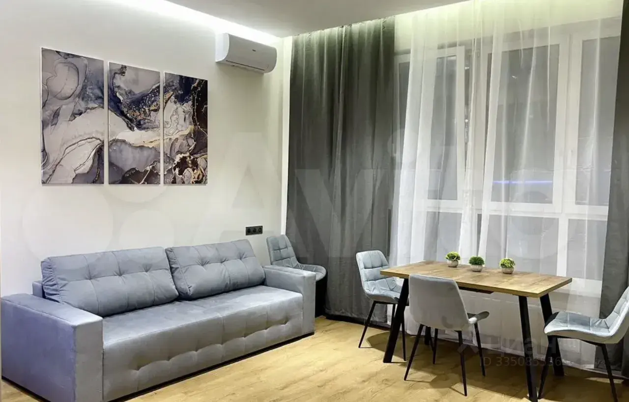 Студия · 30 м² · 8/24