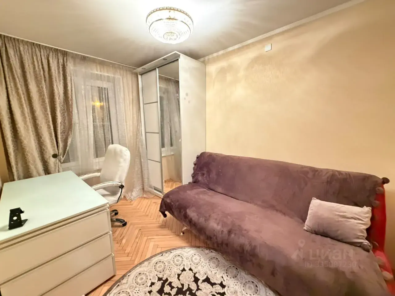 2-к · 45 м² · 3/5