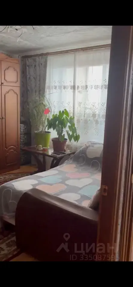 2-к · 40 м² · 13/14
