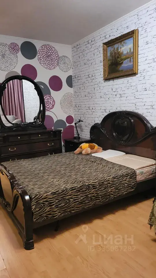 1-к · 41,8 м² · 4/17