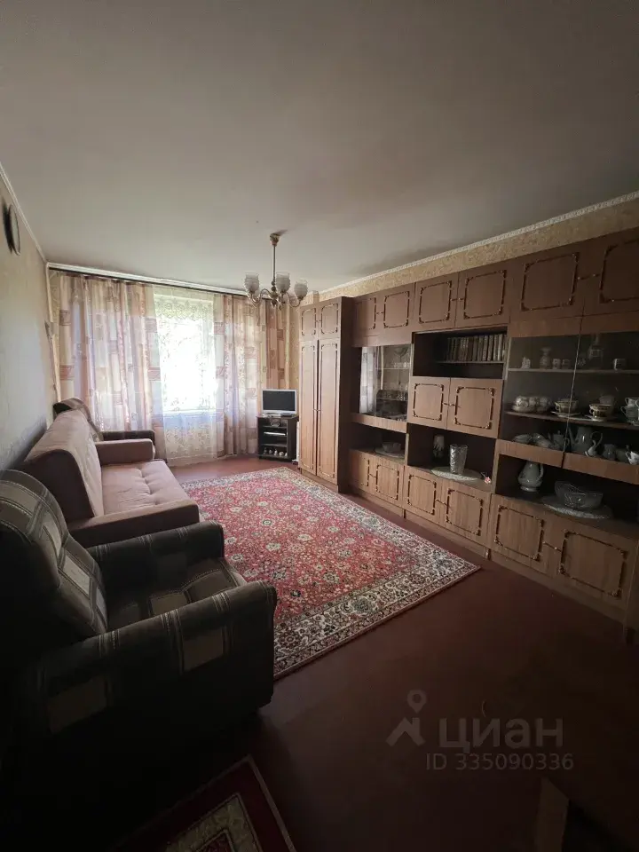 2-к · 50 м² · 1/5