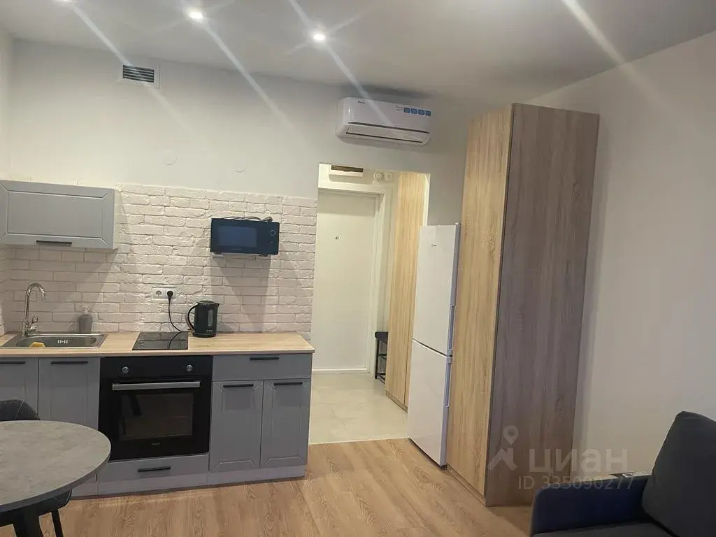 Студия · 20 м² · 26/32