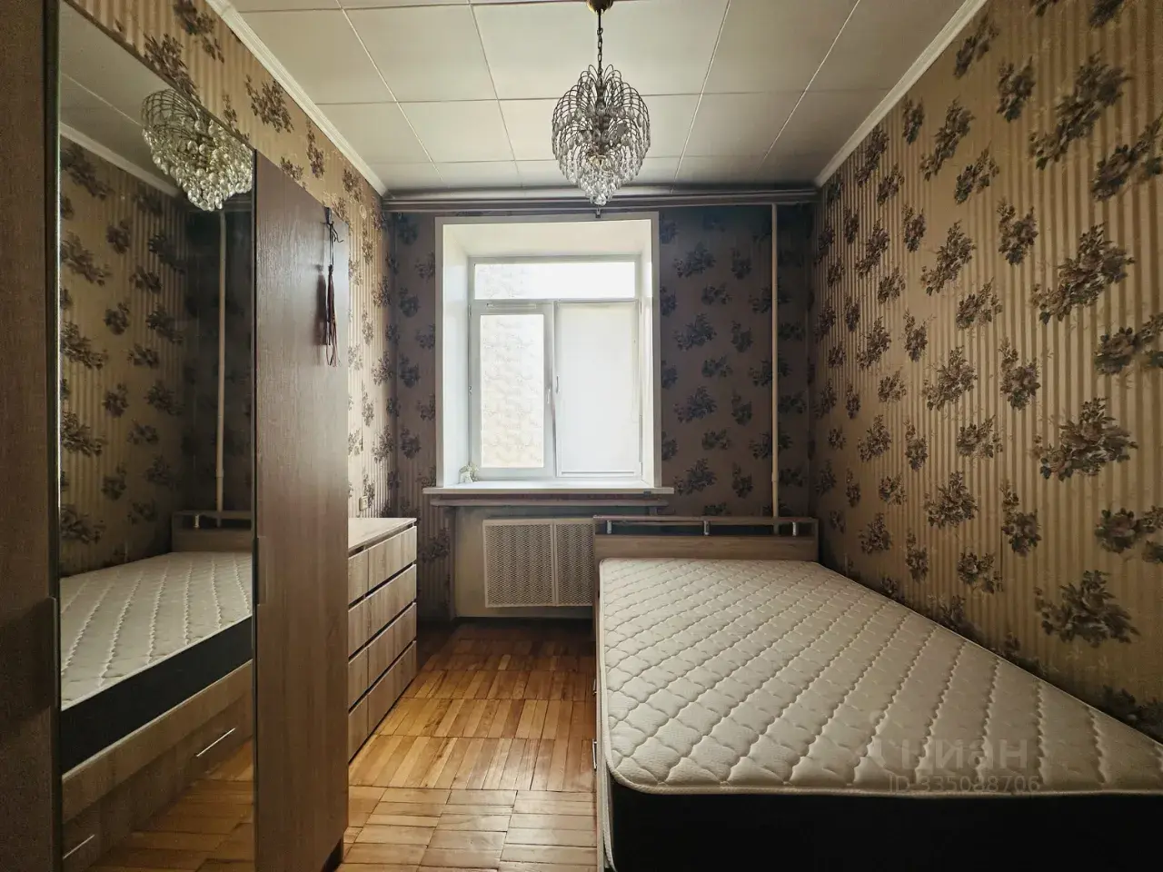 2-к · 56 м² · 3/12