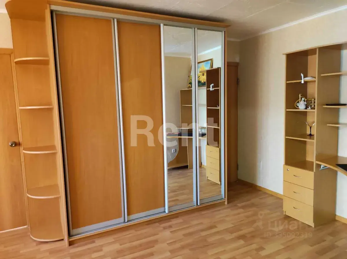 2-к · 47 м² · 4/5